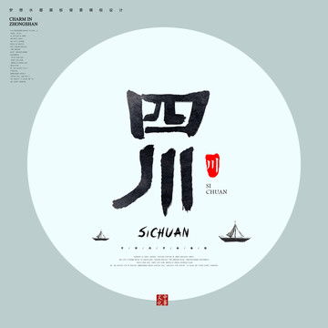 酒类宣传物料设计指南 从海报到画册的专业模板应用