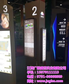 彩扣板发光字牌匾定制与广告设计 广联盛世与景德镇品牌的创新实践