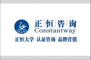 检测认证与企业管理咨询 连接专业服务与商业机遇的重要桥梁