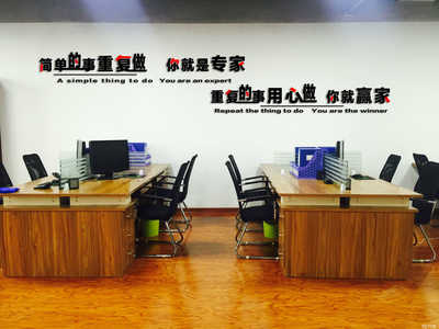 山东儒家企业管理咨询 以东方智慧赋能现代企业治理